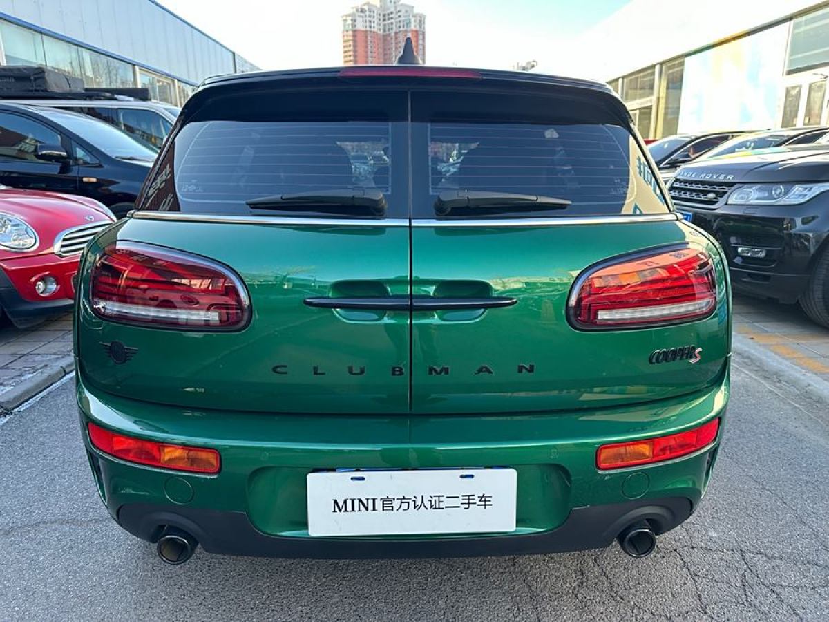 MINI CLUBMAN  2023款 改款 2.0T COOPER S 鑒賞家圖片