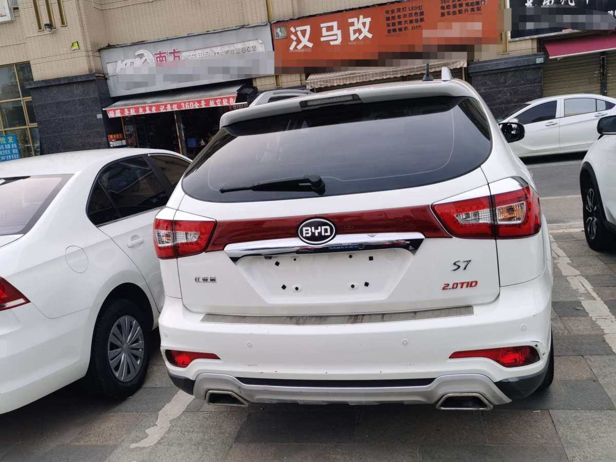 比亞迪 S7  2015款 2.0T 自動尊貴型圖片