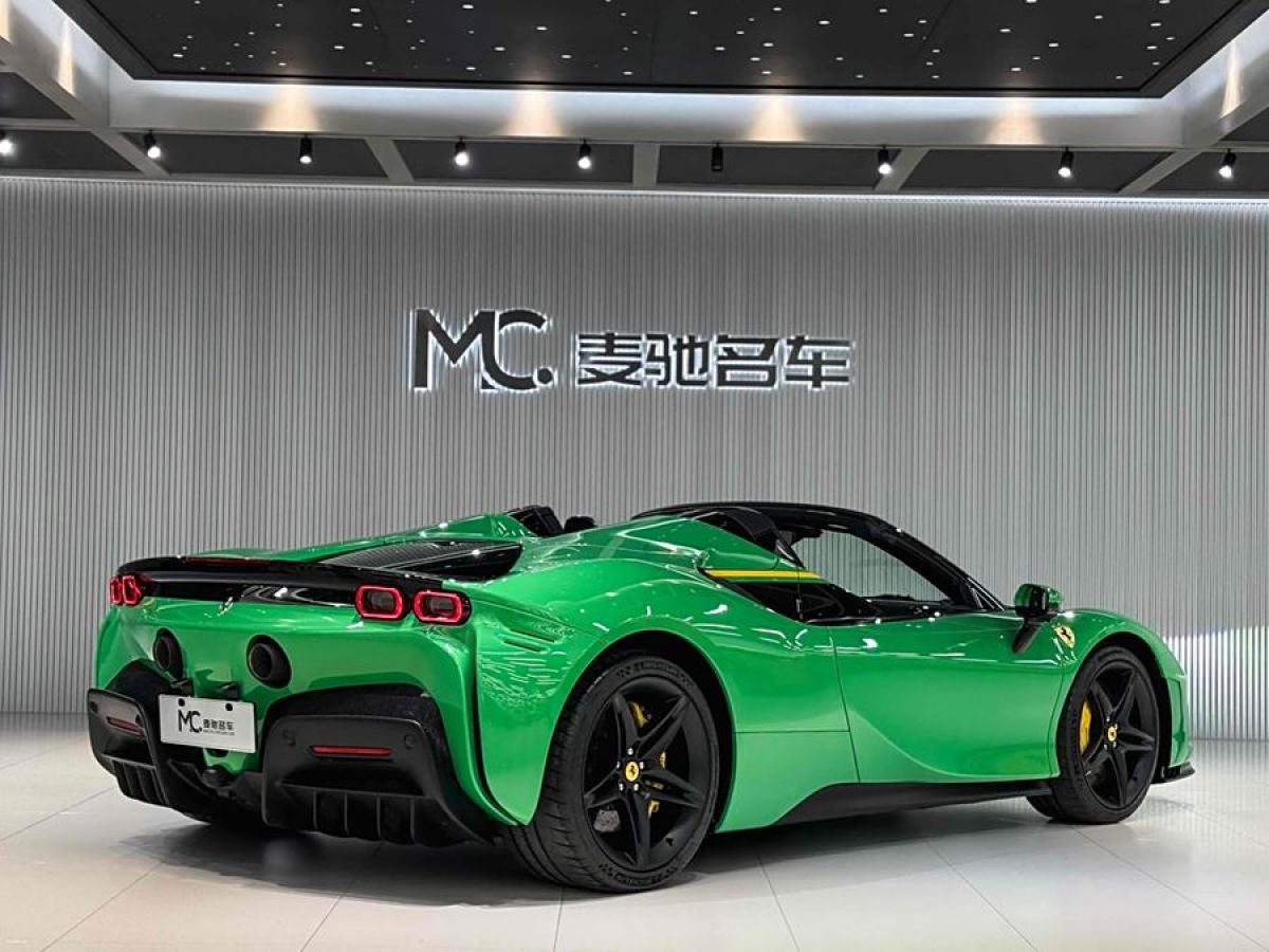 法拉利 SF90 Stradale  2021款 3.9T V8 Spider圖片