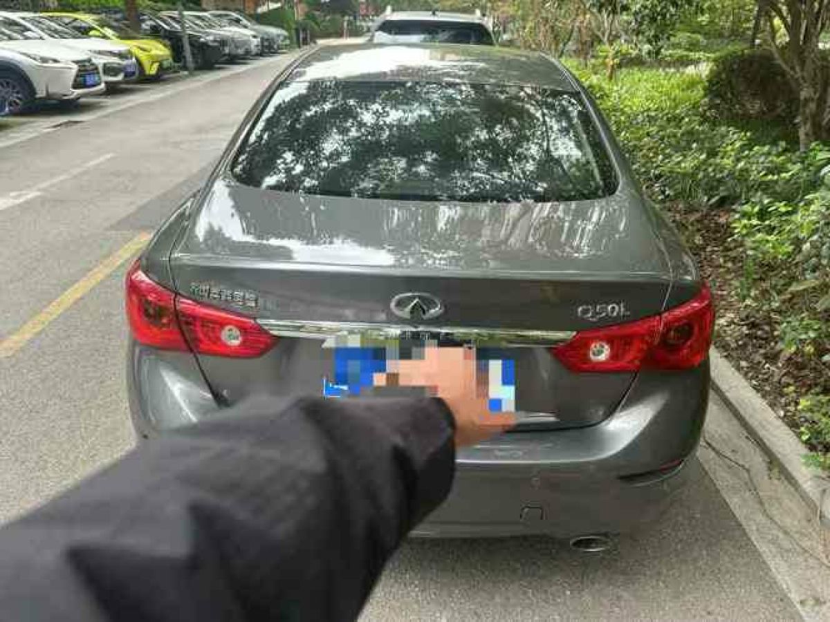 英菲尼迪 Q50L  2016款 2.0T 悅享版圖片