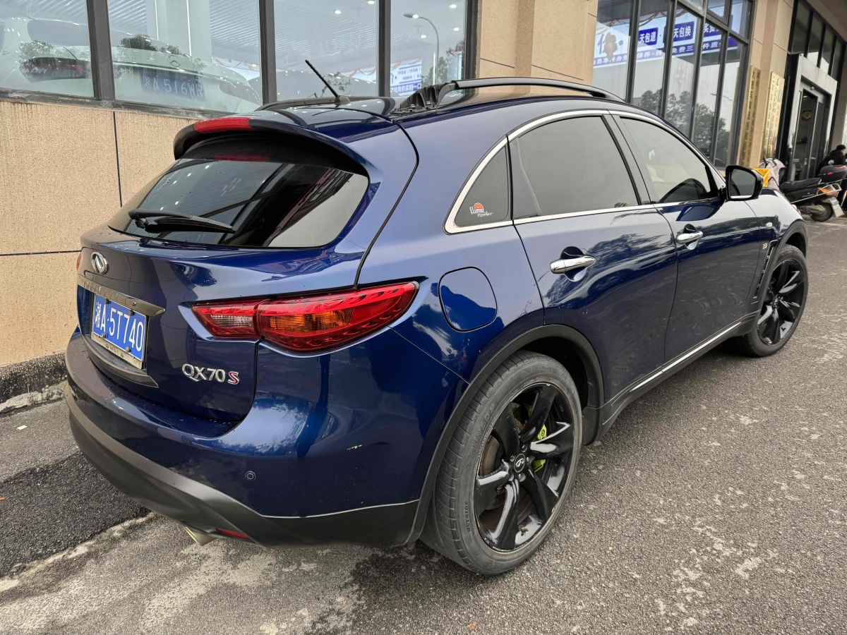 英菲尼迪 QX70  2015款 3.7L 絕影版圖片