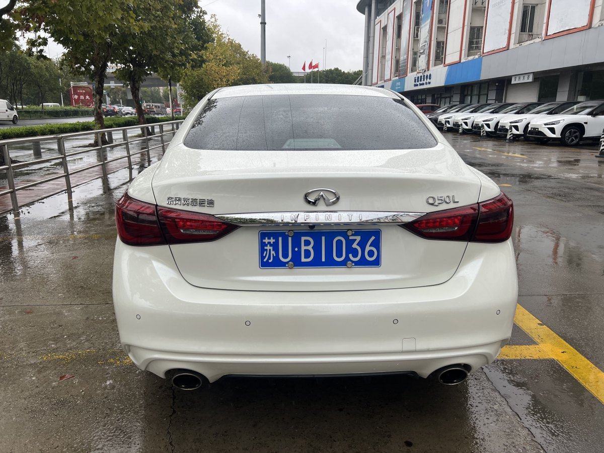 英菲尼迪 Q50L  2018款  2.0T 逸享版 國(guó)VI圖片