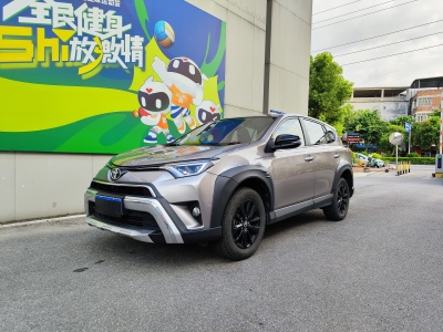 2019年4月 丰田 RAV4荣放 2.0L CVT两驱风尚X限量版 国VI图片