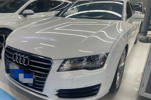 奧迪A7 奧迪 50 TFSI quattro 舒適型