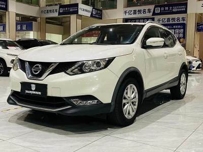 2016年4月 日產(chǎn) 逍客 2.0L CVT精英版圖片