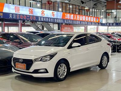 2017年8月 現(xiàn)代 悅納 1.4L 自動炫酷版GLS圖片