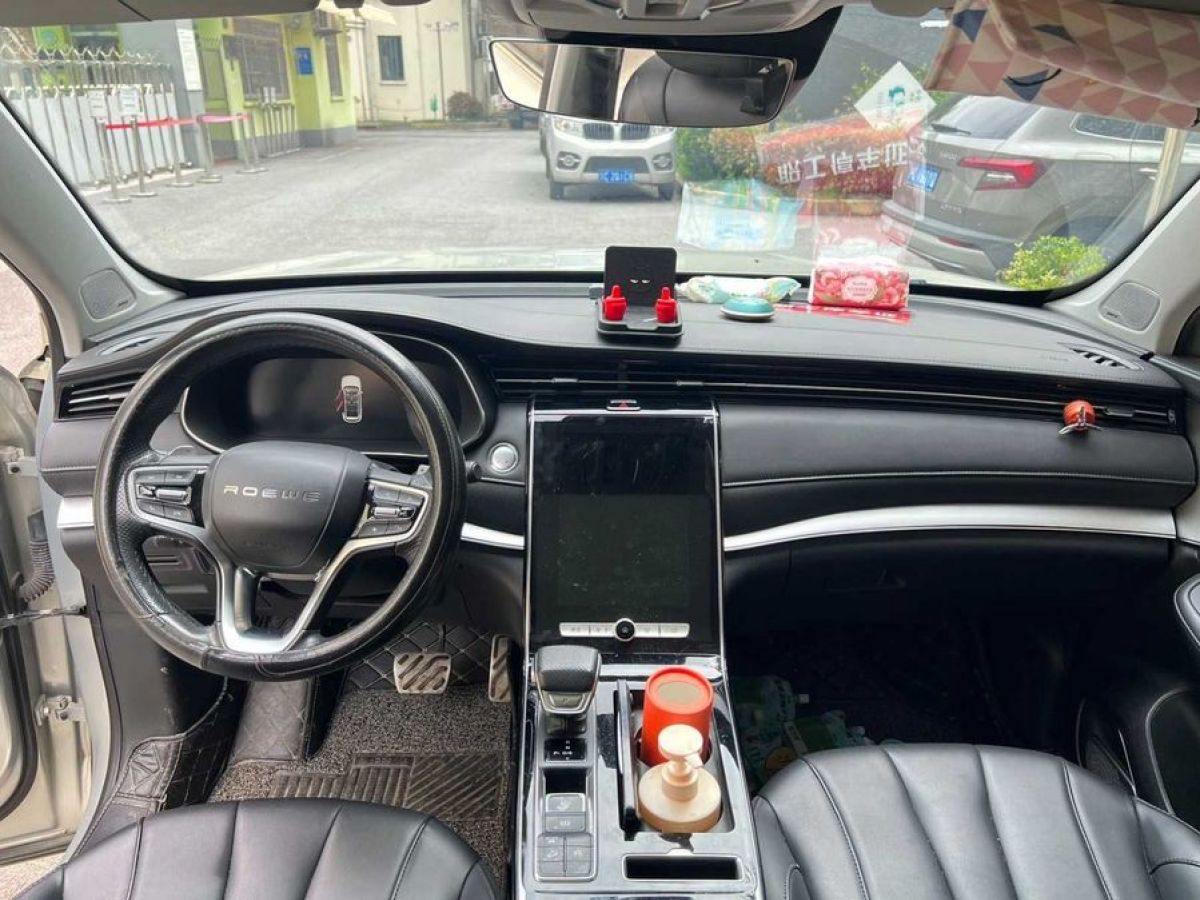 荣威 RX5 MAX  2019款 400TGI 自动智能座舱旗舰版图片