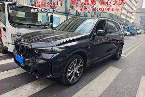 寶馬X5 寶馬 xDrive 30Li 尊享型M運(yùn)動(dòng)曜夜套裝