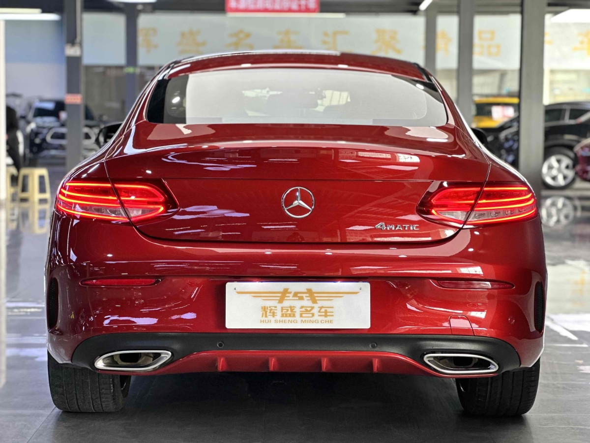 奔馳 奔馳C級(jí)  2018款 C 200 4MATIC 轎跑車圖片