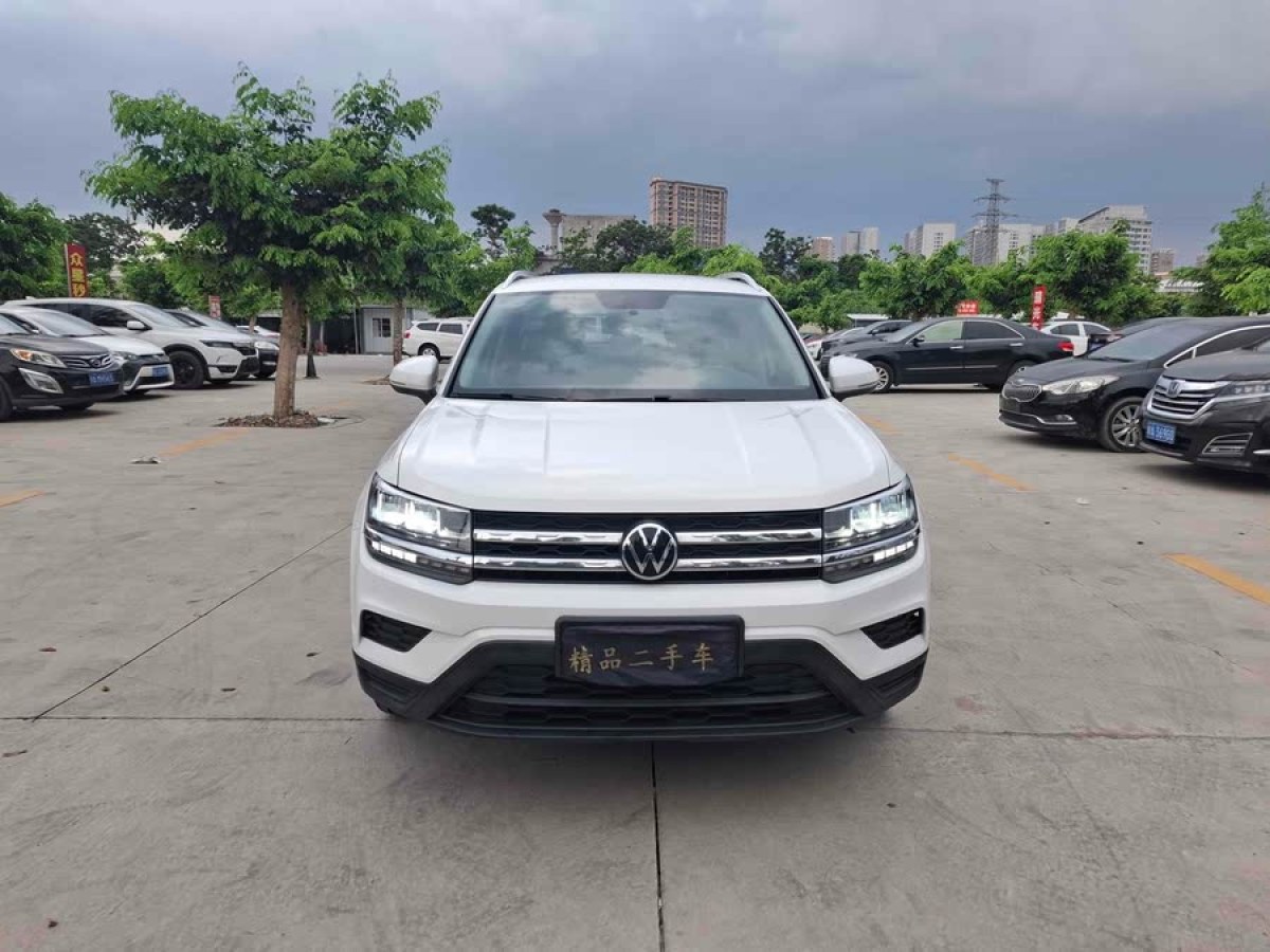 大眾 途岳  2021款 280TSI 兩驅風尚版圖片