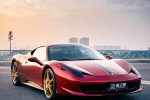 458 法拉利 4.5L Italia 中國限量版