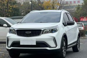 遠(yuǎn)景X3 吉利 PRO 1.5L CVT尊貴型