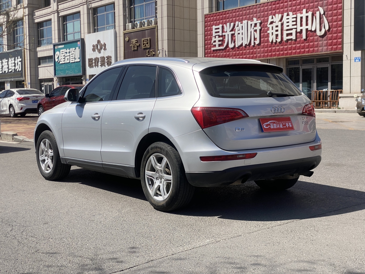 奧迪 奧迪Q5  2012款 2.0TFSI 技術(shù)型圖片