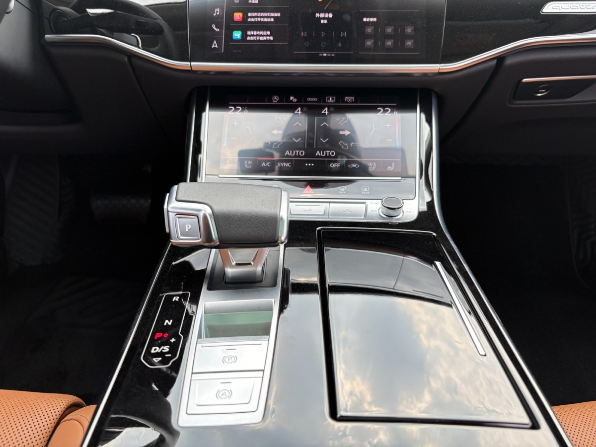 奧迪 奧迪A8  2023款 A8L 50 TFSI quattro 臻選型圖片