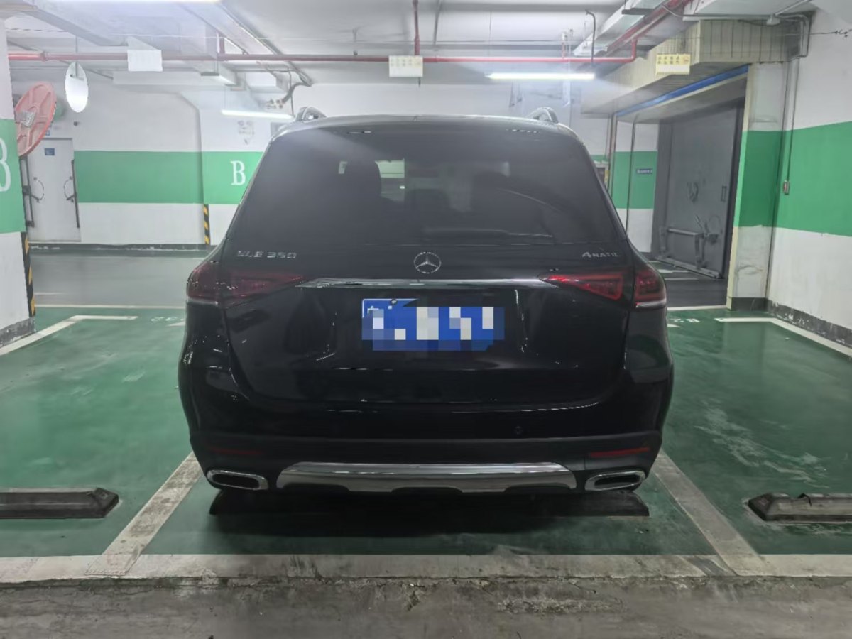 奔馳 奔馳GLE  2021款 GLE 350 4MATIC 動(dòng)感型圖片