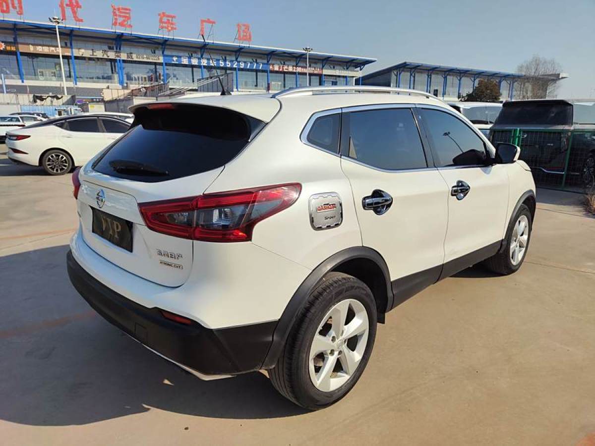 日產(chǎn) 逍客  2019款  2.0L CVT智享版圖片