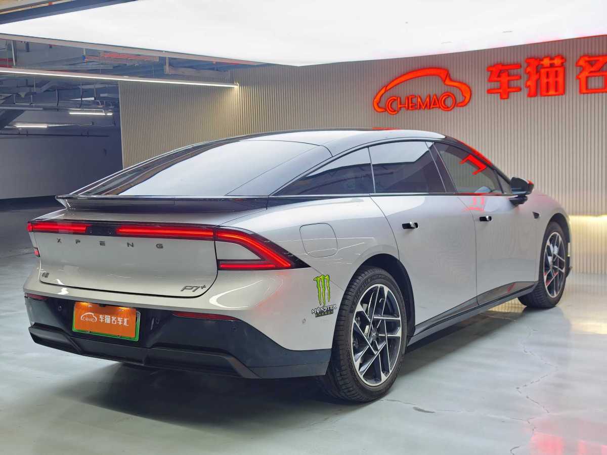 小鵬 小鵬P7+  2024款 長續(xù)航 Max圖片