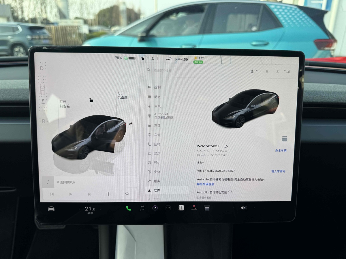 特斯拉 Model Y  2023款 長續(xù)航全輪驅(qū)動版圖片