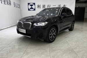 寶馬X3 寶馬 xDrive25i M運(yùn)動套裝