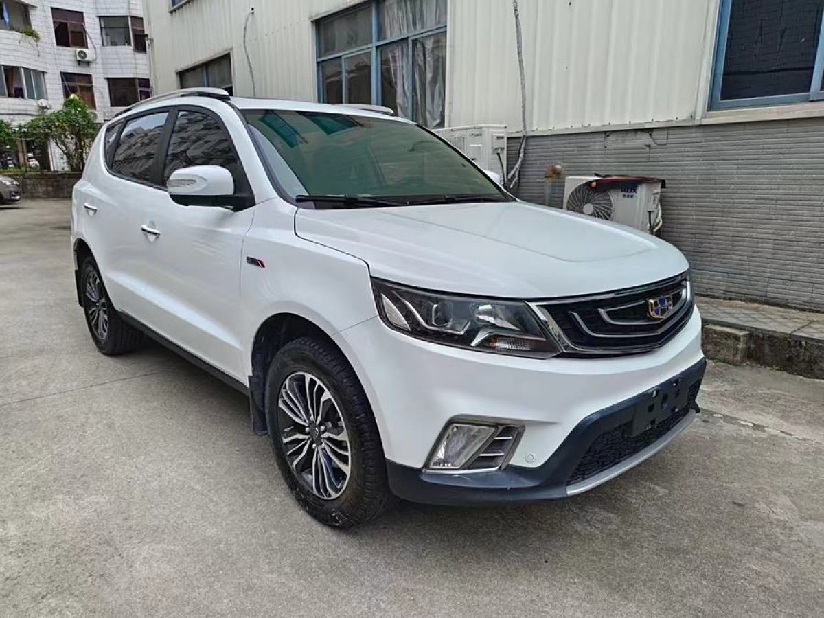 吉利 遠(yuǎn)景SUV  2016款 1.3T CVT旗艦型圖片