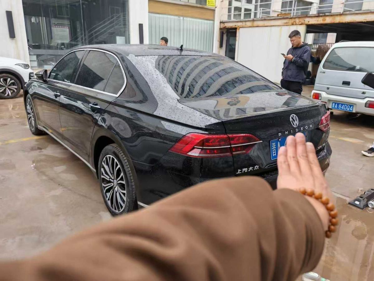 大眾 途昂  2020款 330TSI 兩驅(qū)尊崇豪華版圖片