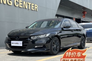 雅閣 本田  260TURBO 精英版 國VI