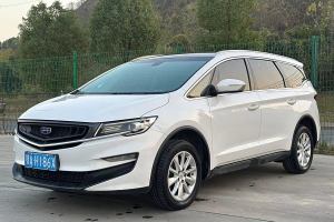 嘉際 吉利 1.5TD MHEV DCT尊享型