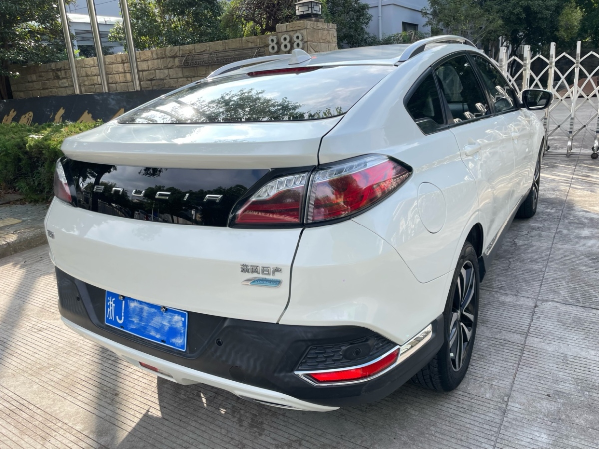 啟辰 T90  2018款 2.0L CVT智聯(lián)智尚版圖片