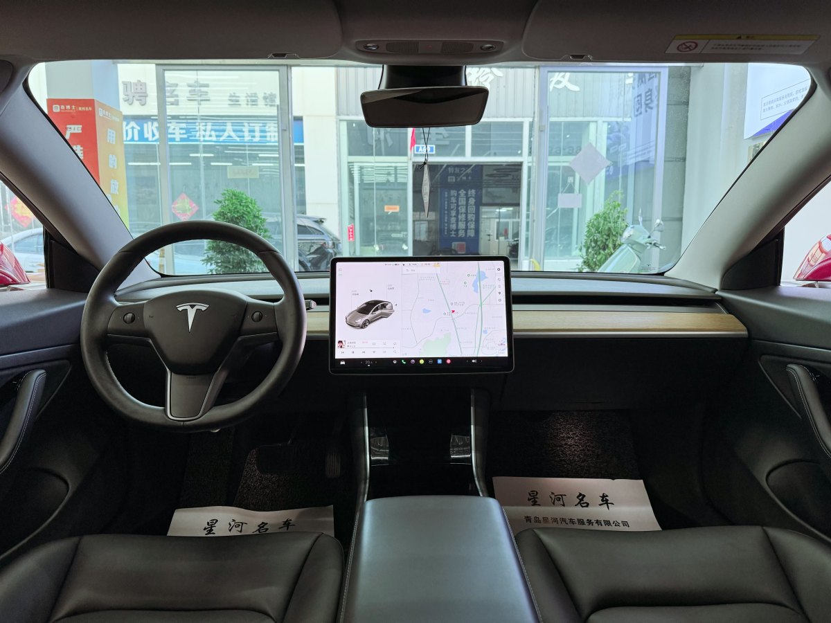 特斯拉 Model Y  2020款 改款 长续航后轮驱动版图片