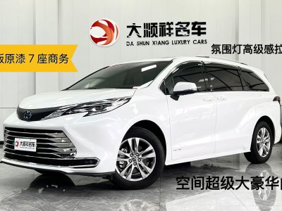 2024年4月 豐田 賽那SIENNA 2.5L混動 舒適版圖片