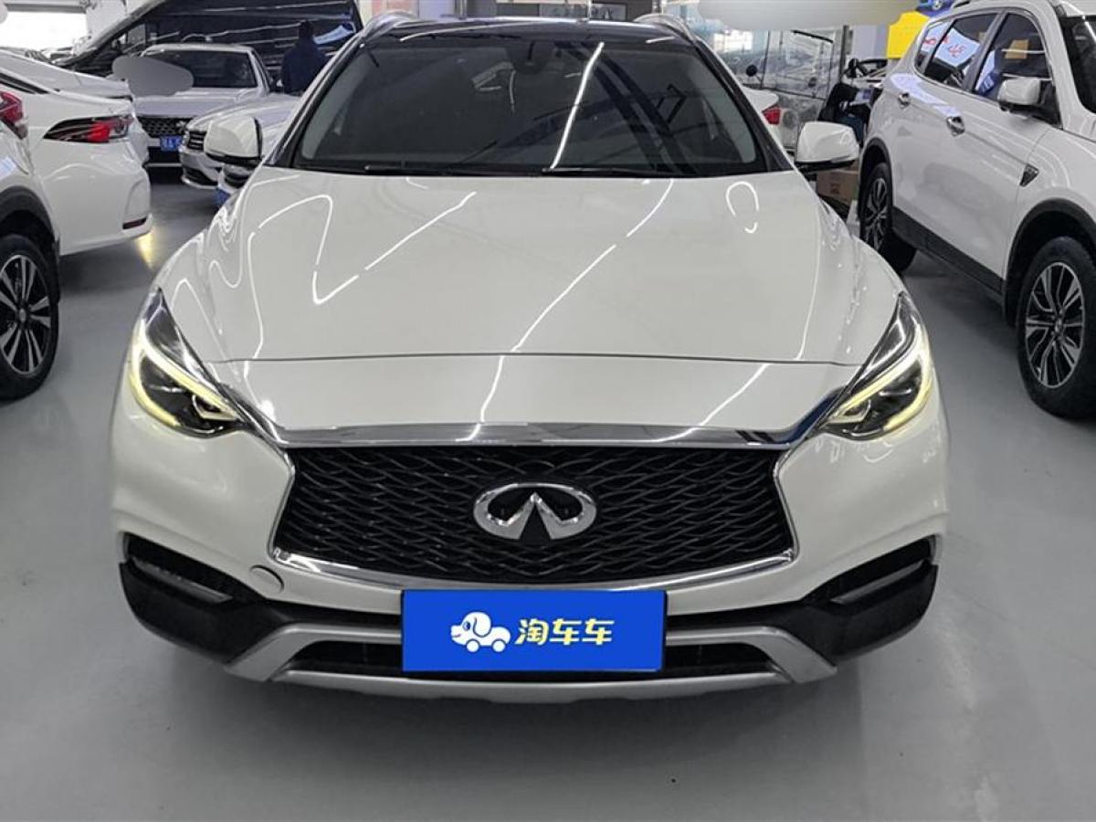 英菲尼迪 QX30  2017款 1.6T 兩驅(qū)時(shí)尚版圖片