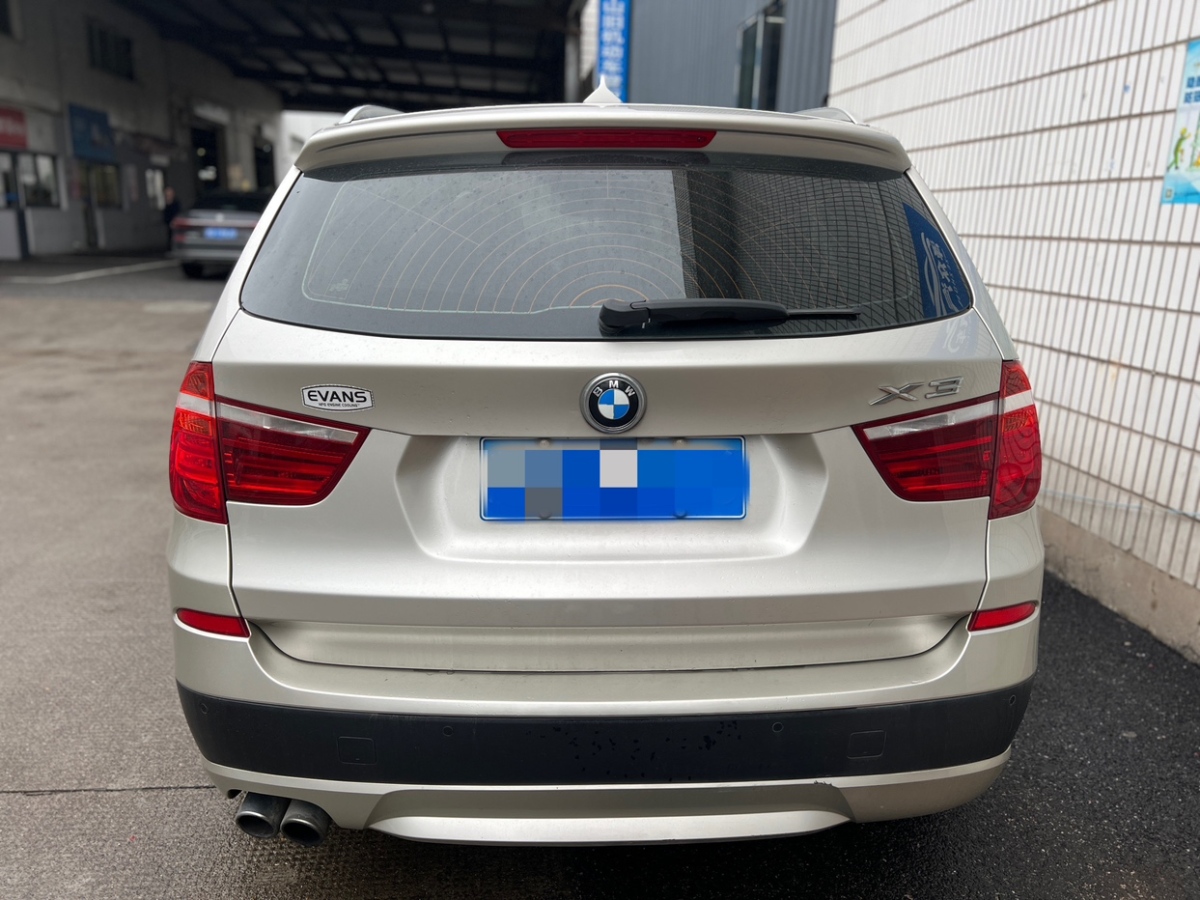 寶馬 寶馬X3  2013款 改款 xDrive28i 領(lǐng)先型圖片