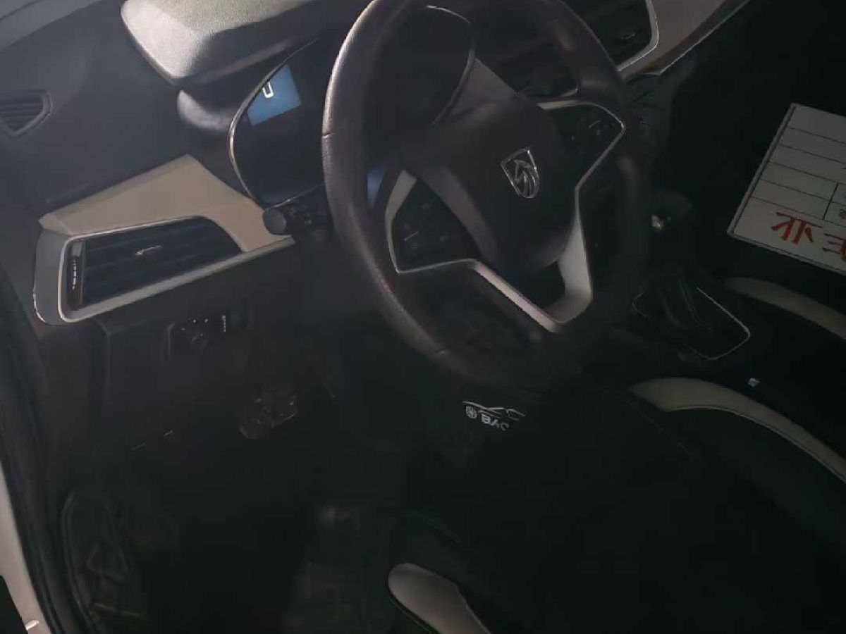 寶駿 寶駿RS-3  2020款 1.5L CVT  24小時在線豪華型圖片