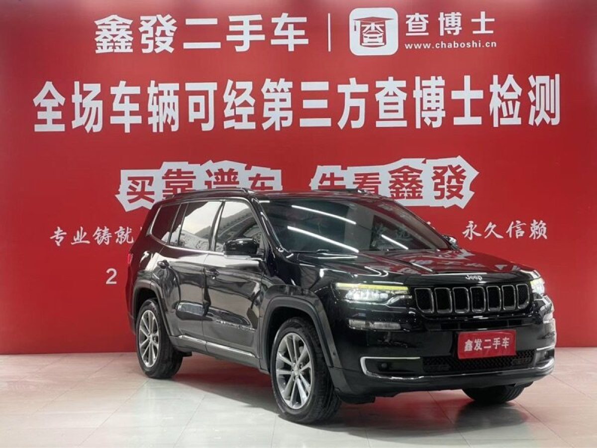 2020年5月Jeep 大指揮官  2018款 2.0T 四驅尊享導航版