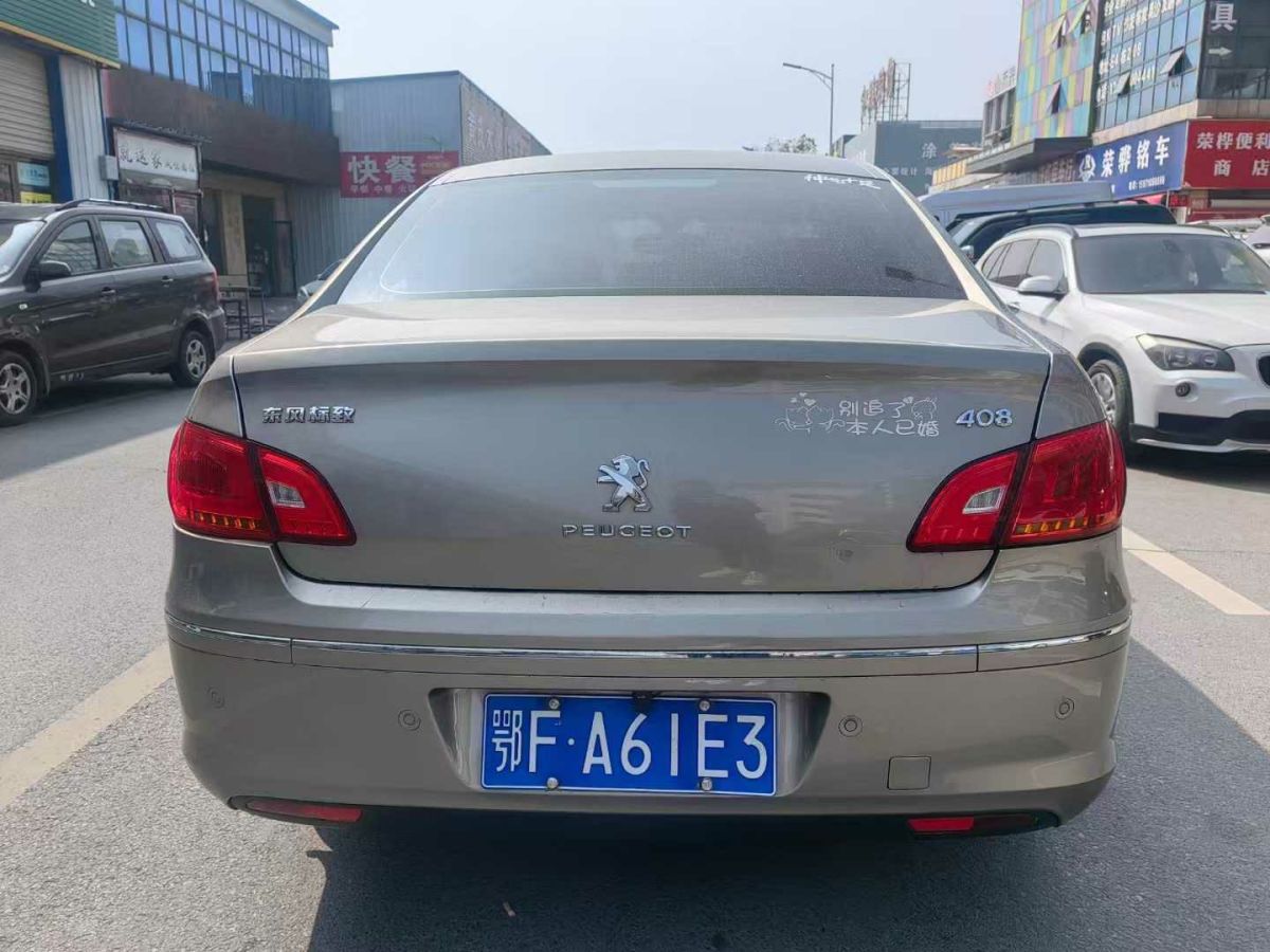 標致 408  2013款 1.6L 手動舒適版圖片