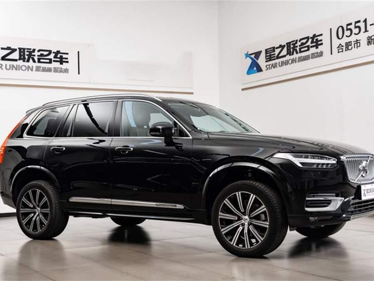 沃爾沃 XC90  2020款 改款 T6 智雅豪華版 7座圖片