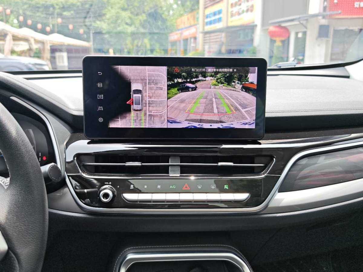 哈弗 H6  2021款 國潮版 1.5T 自動冠軍版圖片