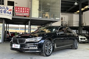 宝马7系 宝马 740Li xDrive 豪华型