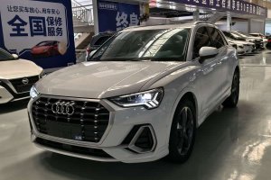 奧迪Q3 奧迪 35 TFSI 時尚動感型