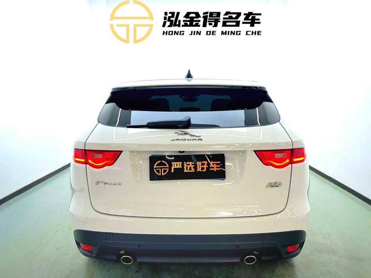 捷豹 F-PACE  2020款 2.0T 都市尊享版圖片