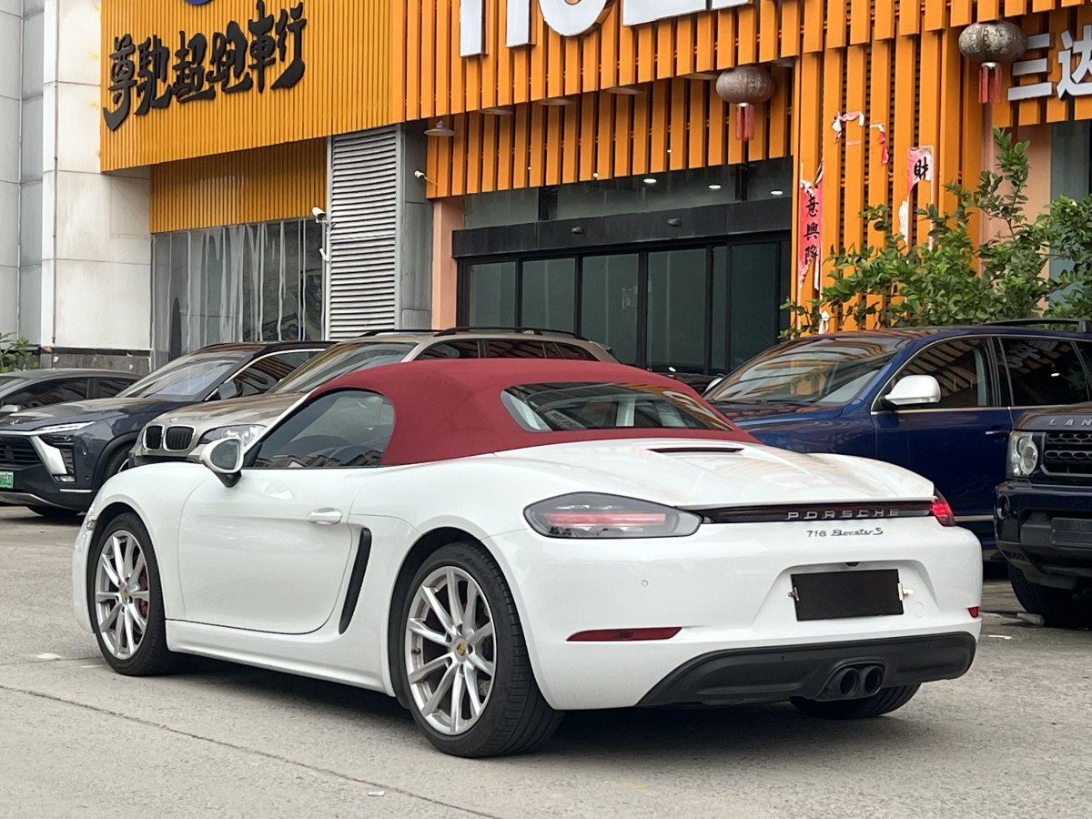 保時(shí)捷 718  2018款 Boxster S 2.5T圖片