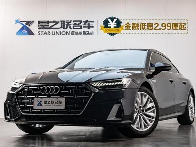 2024年3月 奧迪 奧迪A7L 45TFSI S-line 筑夢(mèng)型 流晶套裝圖片