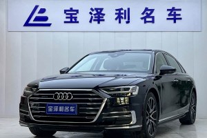 奧迪A8 奧迪 A8L 55 TFSI quattro 豪華型