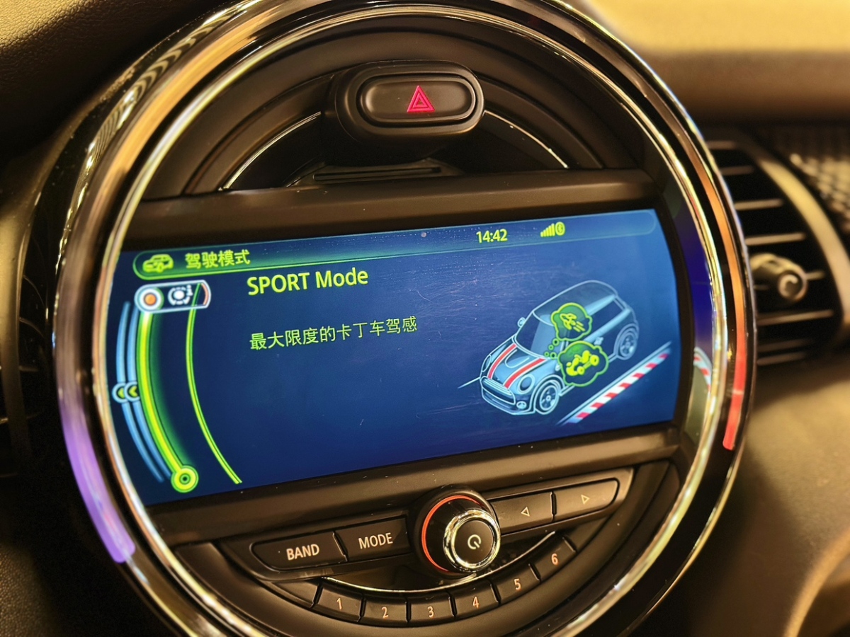 MINI MINI  2014款 2.0T COOPER S Excitement圖片