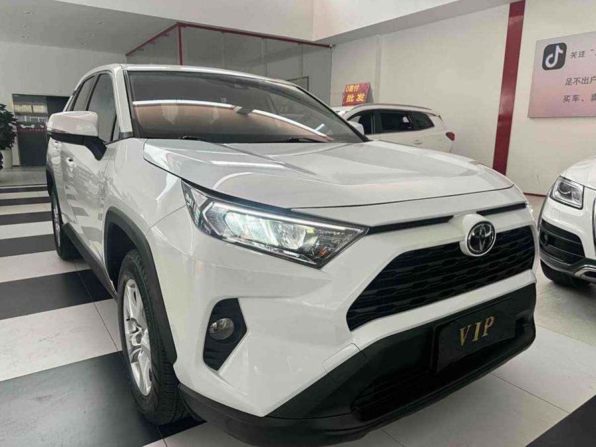 豐田 RAV4榮放  2020款 2.0L CVT兩驅(qū)都市版圖片