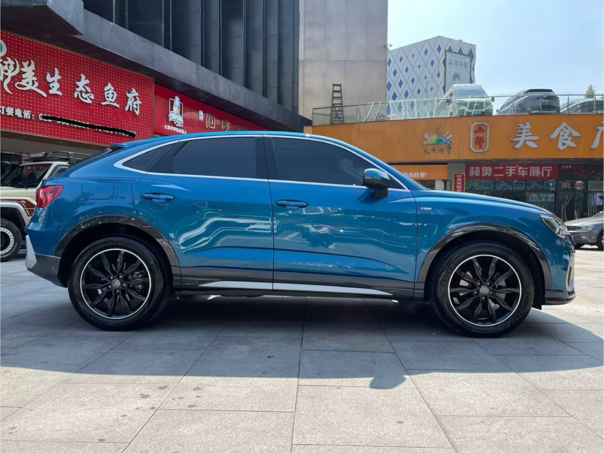 奧迪 奧迪Q3  2020款 45 TFSI quattro 豪華動(dòng)感型圖片