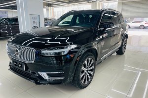 XC90 沃尔沃 B6 智逸豪华版 7座