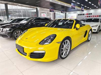 2016年1月 保時(shí)捷 Boxster Boxster Style Edition 2.7L圖片