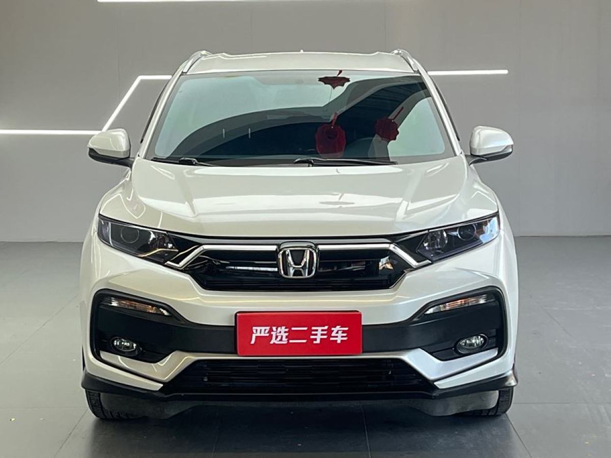 本田 XR-V  2021款 1.5L CVT經(jīng)典版圖片