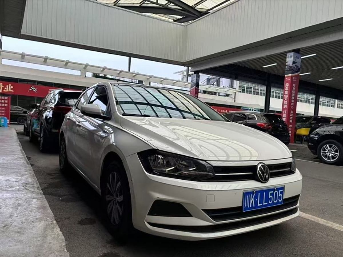 大眾 Polo  2021款 Plus 1.5L 自動(dòng)炫彩科技版圖片